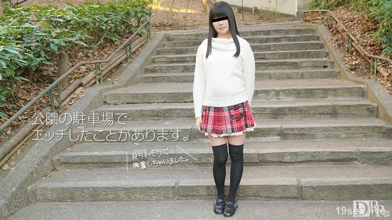 매우 평범한 내가 AV에 출연했습니다.