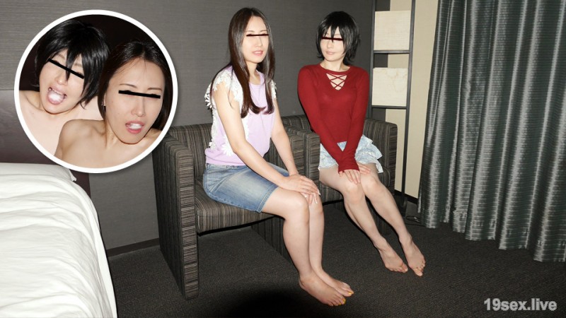 정액하는 유부녀들 97 ~비추한 색백 부인의 망연~