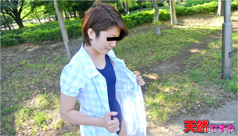 거리에서 스크 물 배회와 발레 발레카 섹스