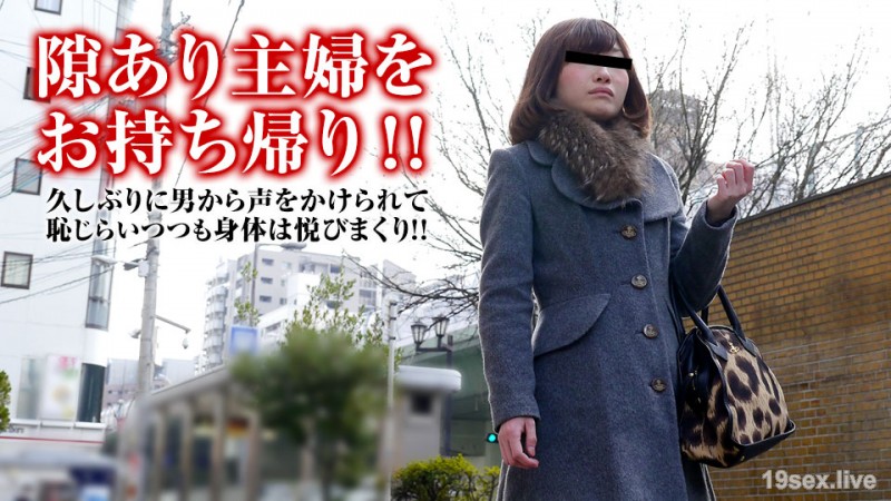 주정을 입설한다 31 ～불가에의 문～