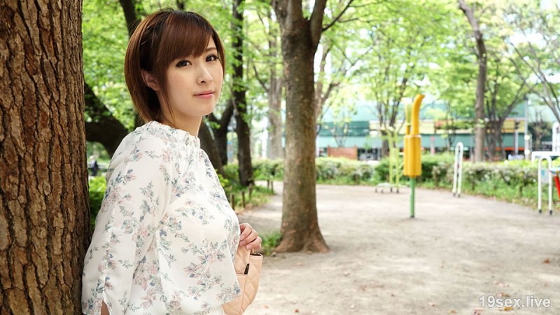 오리하라 호노카