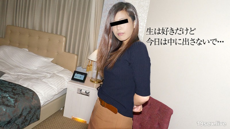 삶은 좋아하지만 오늘은 안에 나오지 마라.