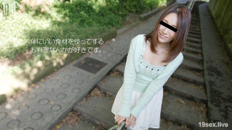 어리석은 일이지만 버렸습니다.