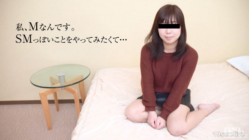 소프트 SM을 해보고 싶었습니다.