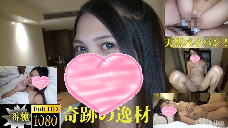 제니【지에니】! 기적의 일재! 아시아 진짜 아마추어생 질내 사정 #제니
