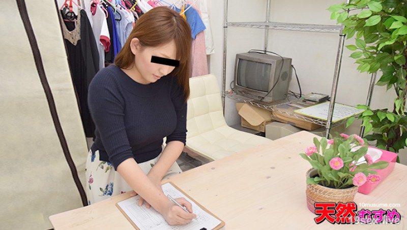 아마추어 AV 면접 ~ 过去의 비밀 가르칩니다 ~