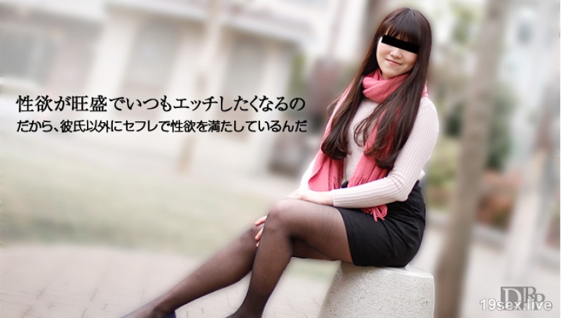 성욕 왕성한 음란한 사정의 사정