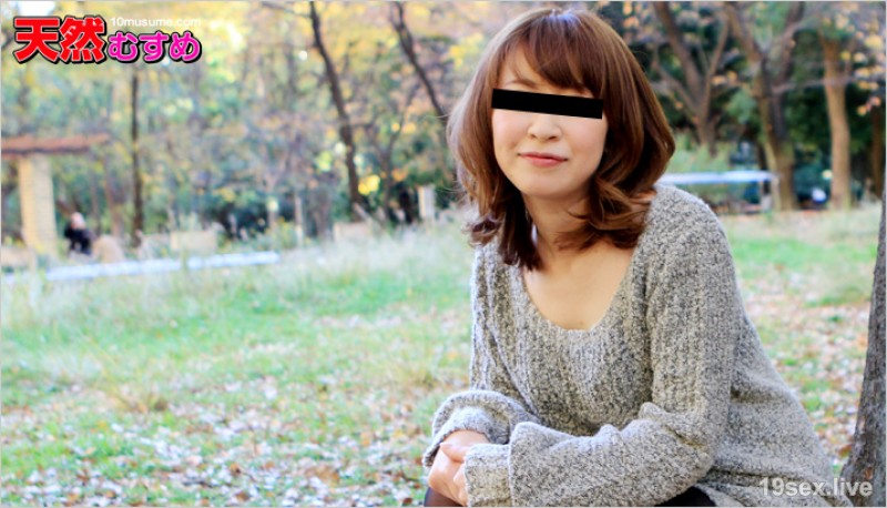 텐☆무스 御用达 만남계 사이트 ~H를 정말 좋아하는 아늑한 미인딸~