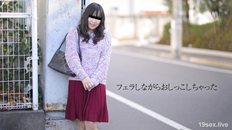 한 번 자고 나면 자위하고 싶어.