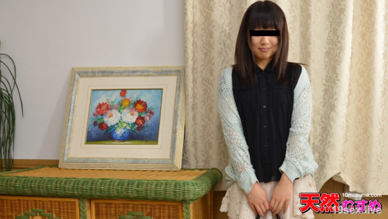 홈 파티에서 사이가 좋아진 그 아이를 단인적으로 호출!