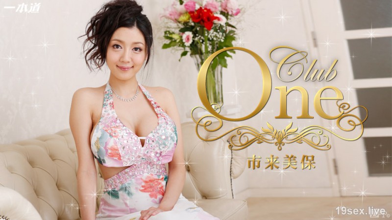 CLUB ONE 이치고 미호