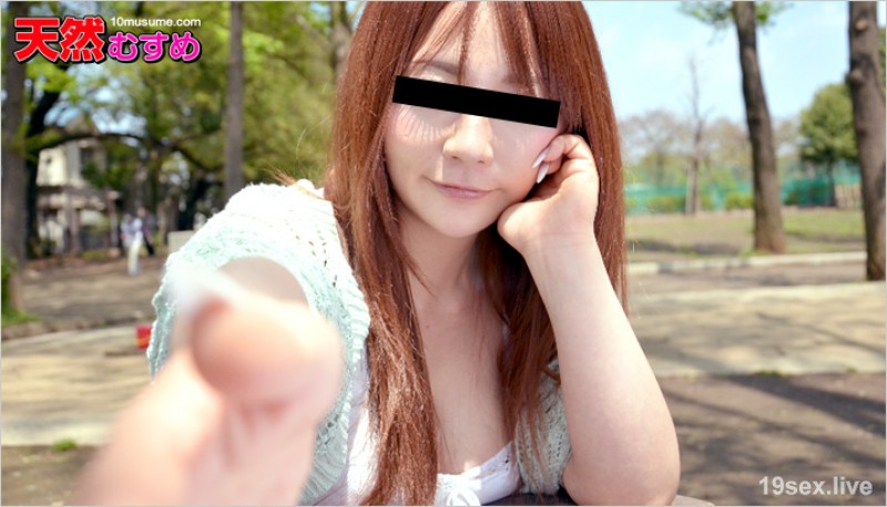 혼자 살아있는 여자의 방 숭배 ~ 토우 후후, H 컵입니다 ~