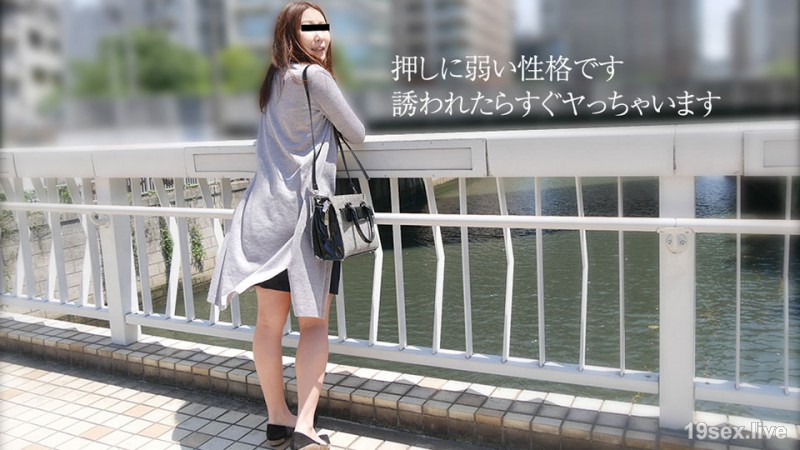 아마추어 첫 촬영! 남자 친구와 씹어서 보지가 외롭고 촬영에 왔습니다.