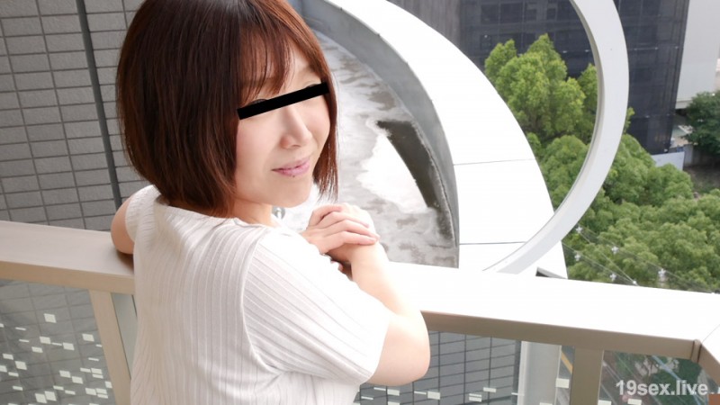 숙녀에게 부카케 사정 팩!