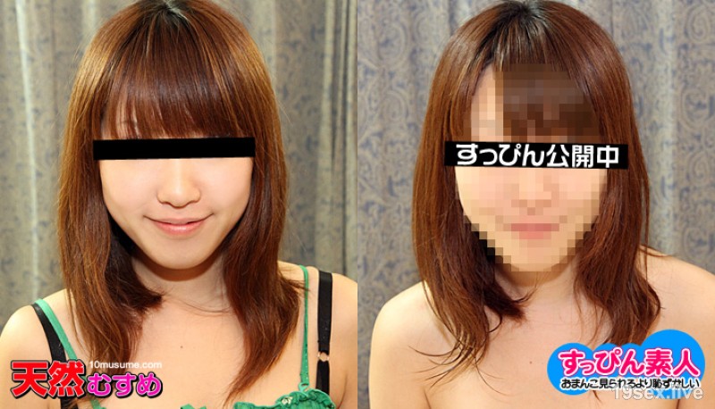 슈퍼 아마추어 ~ 큰 가슴 마사지 뺨의 얼굴 ~