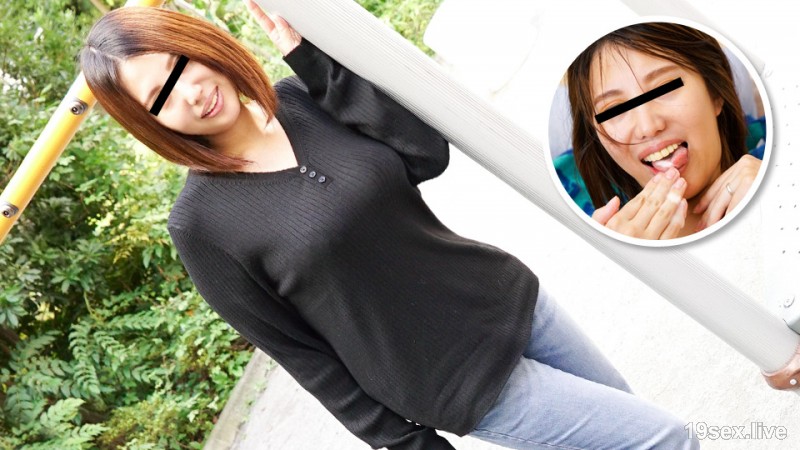 정액하는 유부녀들 110 ~자지 좋아하는 거유 아내~