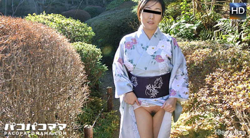 유부녀 나데시코 봉교 1 ~ 내가 봉교 해줄게 ~