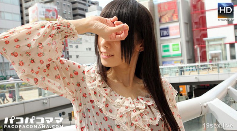 노출광에 대한 각성