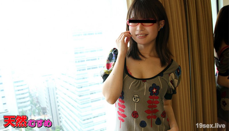 안경아마추어~ 안경의 천사를 덩굴로 해 주었습니다~