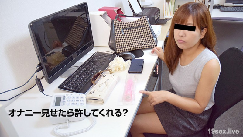 자위 행위를 할 수 있기 때문에 가족에게 혼잡하지 마십시오.