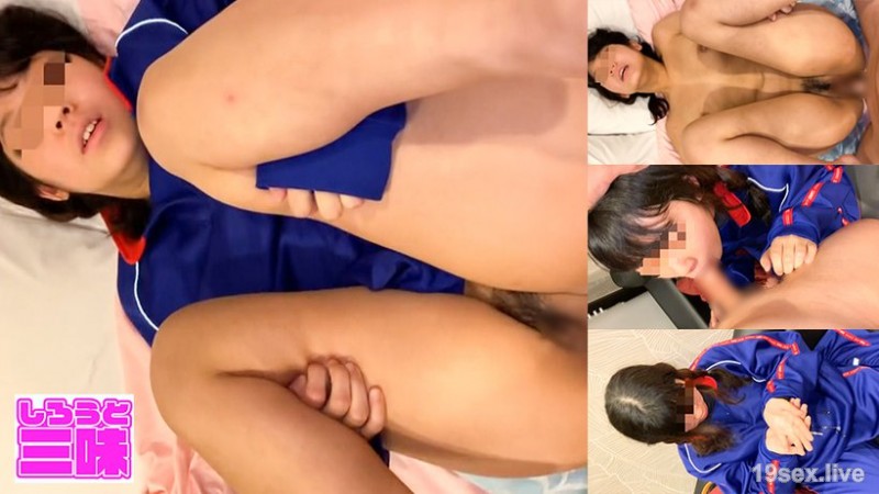某私立校の体操着ジャージのコスプレでハメ撮りしました！フェチな人にはたまらないっ