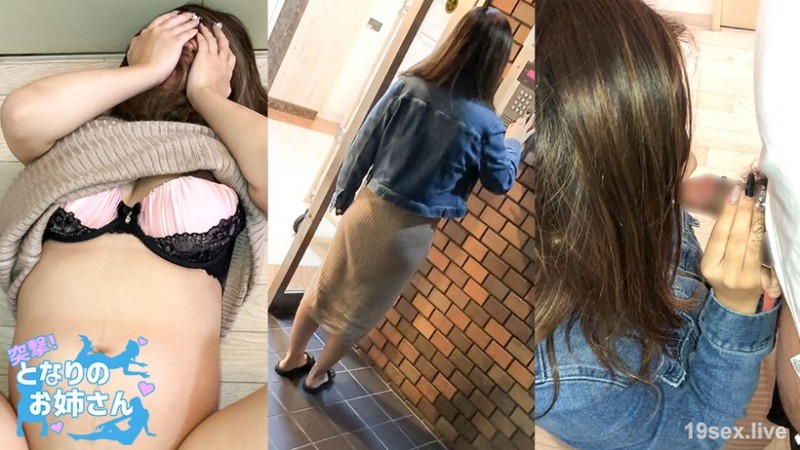섹스리스와 욕망 불만인 임신의 유부녀에게 생 하메 질 내 사정