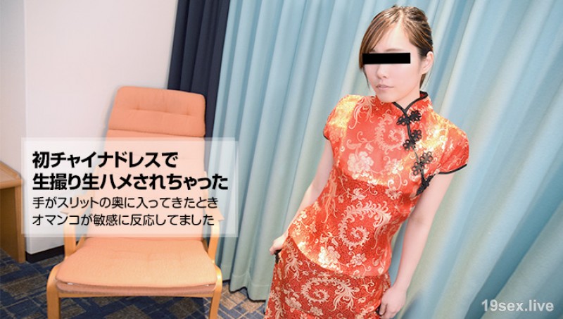 일대일 촬영회에서 음란했습니다.