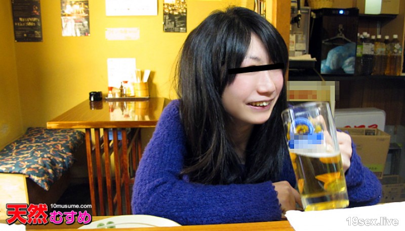 이자카야 헌팅~진취 딸은 이성도 보지도 유율~