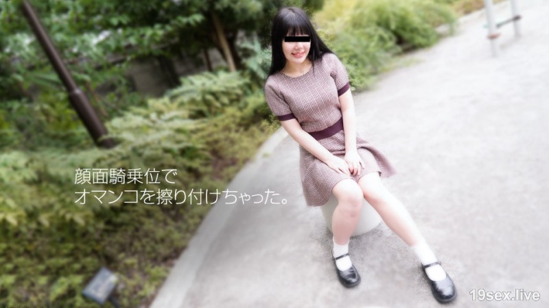 仆의 얼굴에 걸쳐 주시겠습니까?