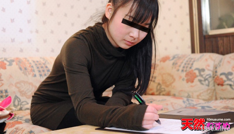 아마추어 발굴 면접 ~음란하게 표변해 가는 진지한 딸~