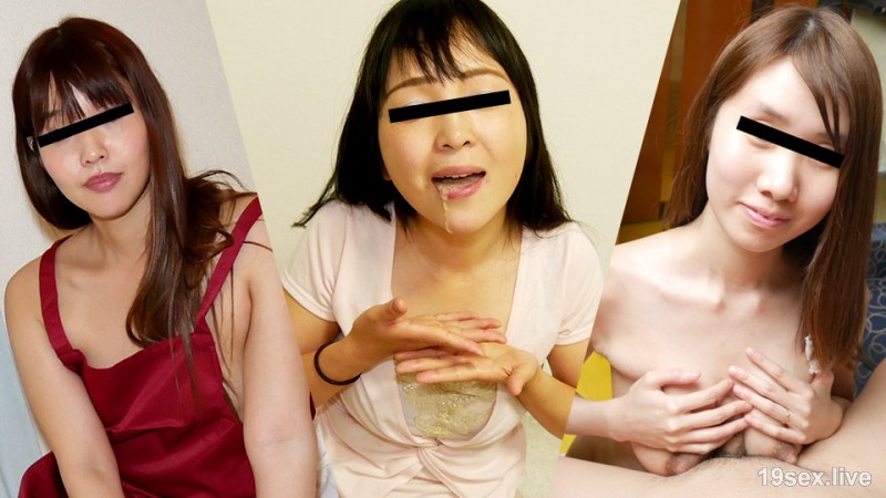 미숙녀의 난무 ~파이즈리&페라 뽑아