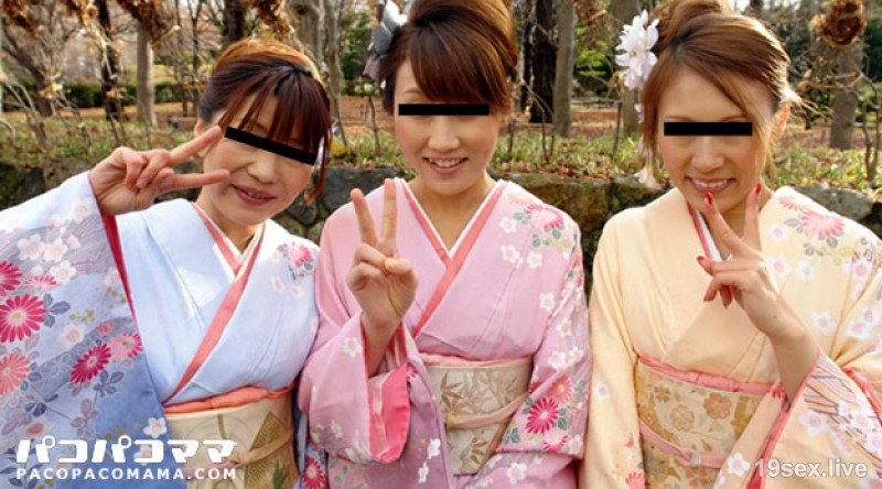 신년 · 贵妇人의 난교