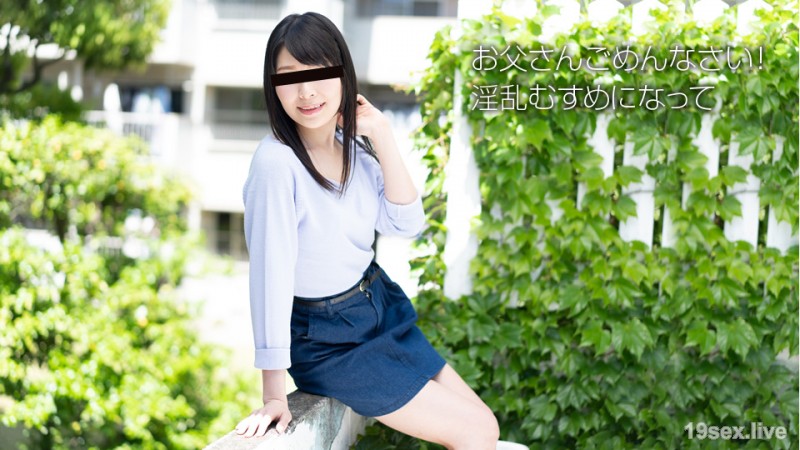 아마추어 첫 촬영! 아빠 미안해.