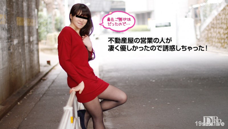 이 방을 망설이면 친친이 올 것입니까?