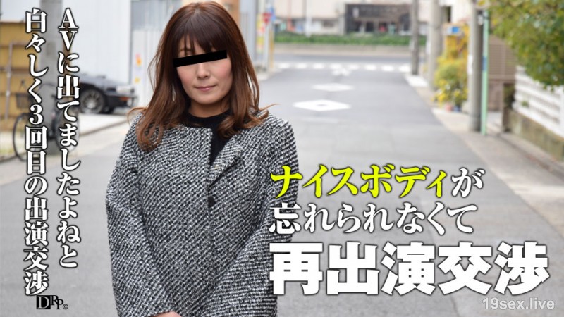 주정을 말하는 30