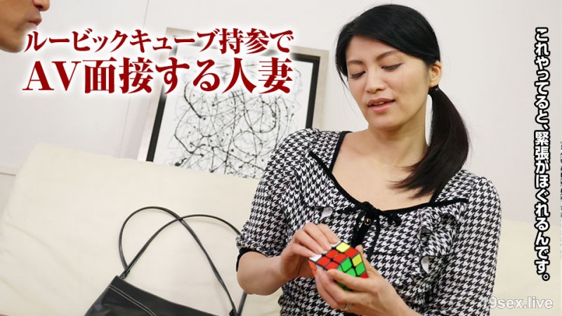 아마추어 부인 첫 촬영 문서 55