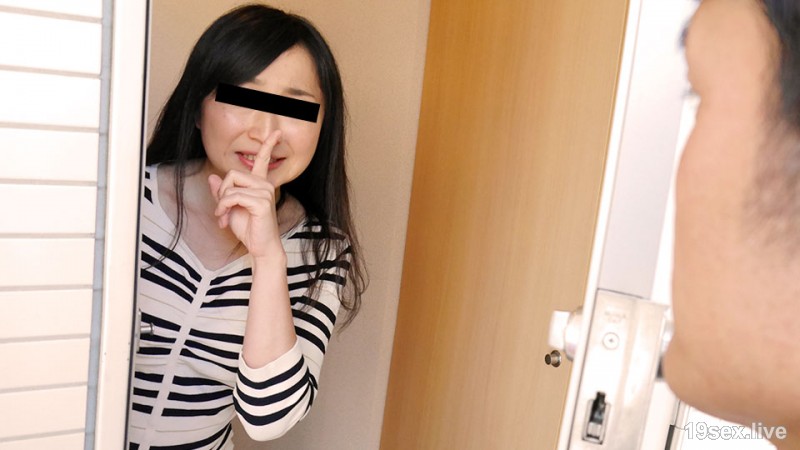 단지 아내 ~이웃에게 헐떡임 소리가 엎어 버린다…