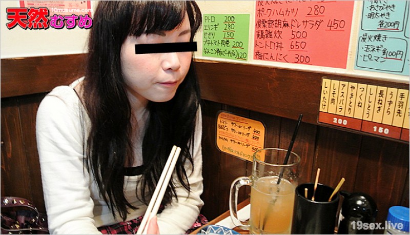 이자카야 헌팅 ~ 얼굴에 어울리지 않고 큰 가슴의 로리 딸을 갈아 입고 ~