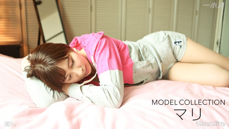 모델 컬렉션 타시로 마리