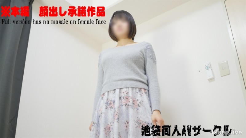 【단인 촬영】무찌무치 body 풀리 짱-속옷 피팅 악희(모자이크 있음)