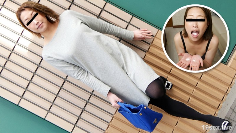 정액인 유부녀들 96~ 처진유팬더라고 부르지 말고~