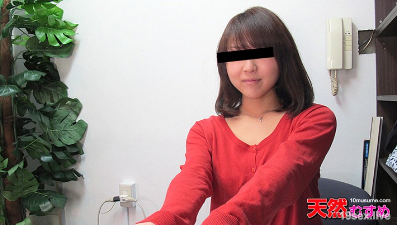 아마추어 AV 면접 ~ 아이돌 굶주림의 천연 딸 ~