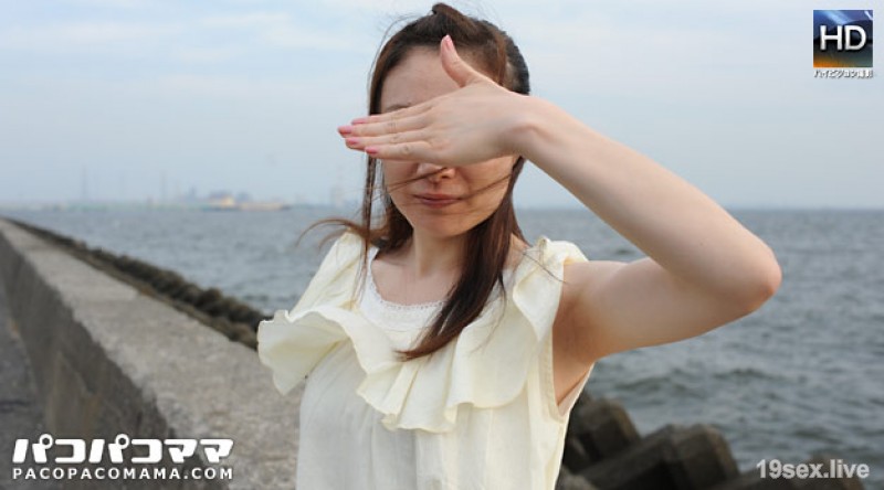 파이 빵 미인 아내