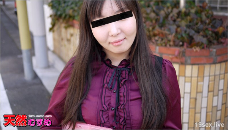 높은 편차 값 아가씨는 질 내 사정 후도도 정연이었다