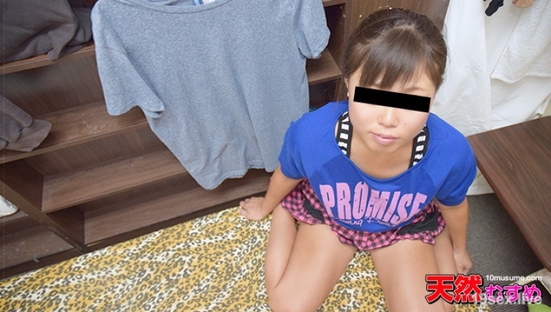 면도 딸의 보지 정자 투성이