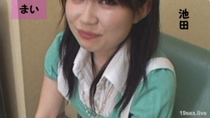 도시락 이케다의 파코 파코 히요시 마이