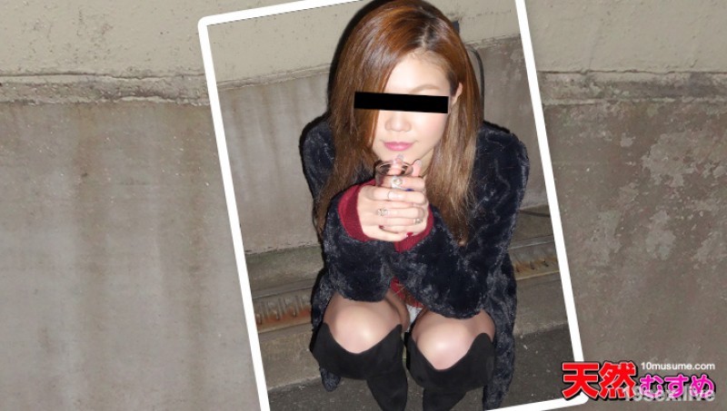 아마추어 가치 난파 ~ 술 마시는 딸을 가지고 돌아가 ~