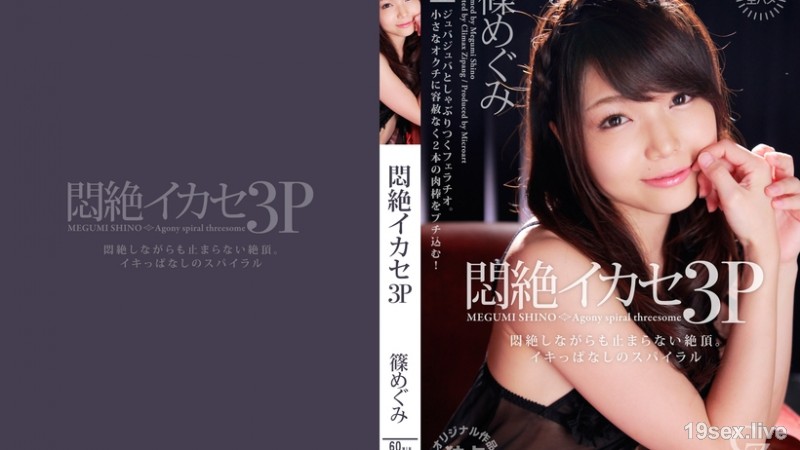 빈칸 밀크 어린 소녀 빅 빅 큰 승천