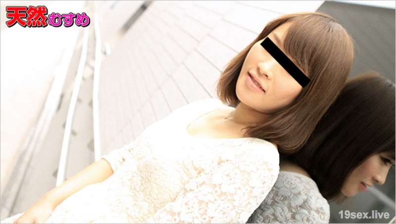 텐☆무스 御用达 만남계 사이트~지세는 ○에 똑같은 접수양~