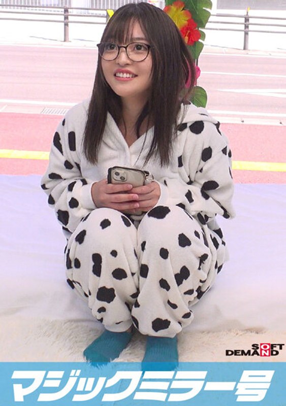 매직 밀러호 바다 없음 현민에게 수영복을 입고 발걸음 마사지![유메편]